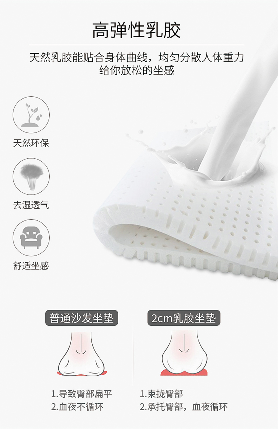 巖星建設(shè)丨線上博物館，感受不一樣的傳承插圖(2)