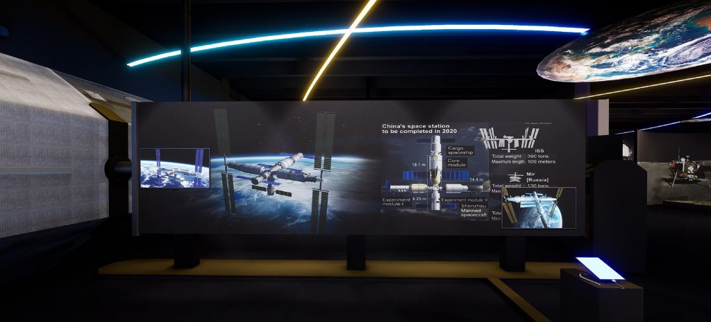 重慶開拓衛星企業展廳插圖(10)