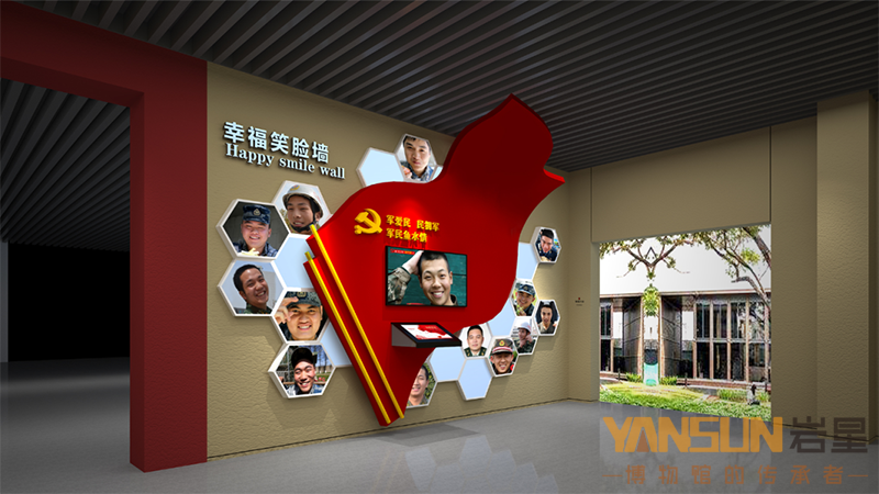 巖星建設|黨建展廳設計應該注重哪些要素？插圖(1)