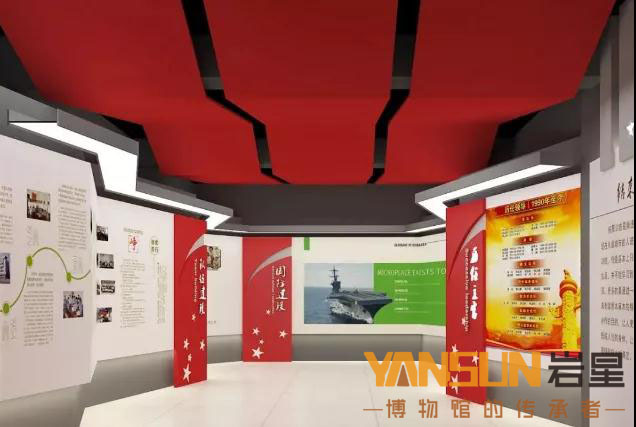 巖星建設|黨建文化展廳設計的幾大思路插圖(1)