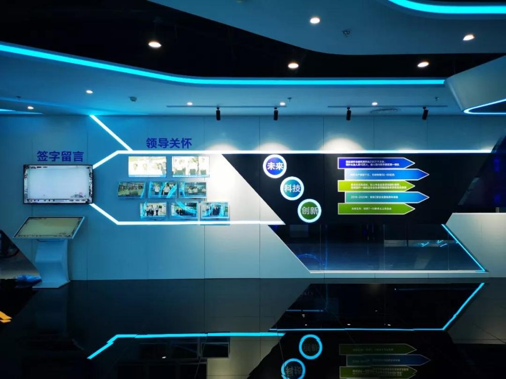 ?巖星建設|“科技+創造力”企業展廳設計與制作插圖