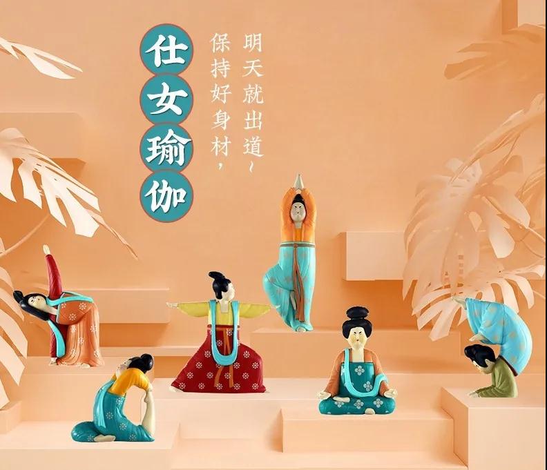 巖星特刊 | 市列珠璣雙11，古人：“你們這都干得出來？”插圖(3)