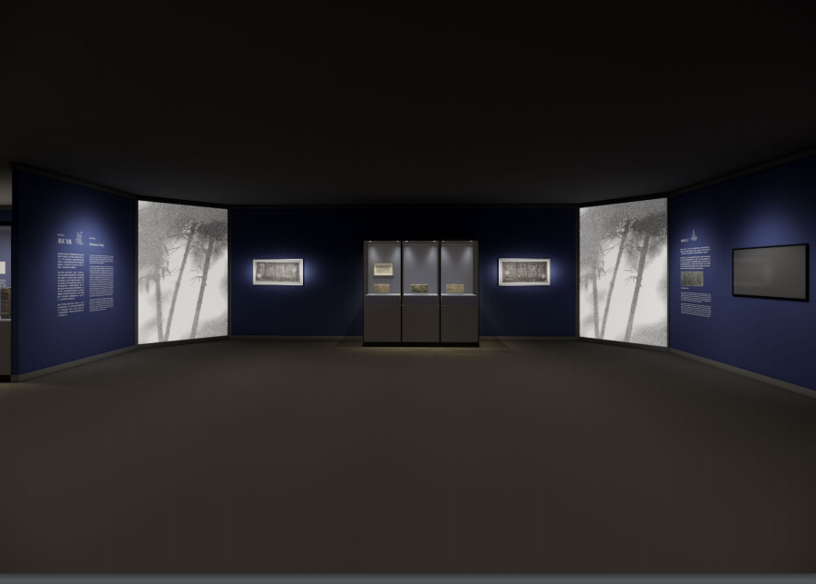 深圳博物館&深圳市金石藝術博物館《不朽不滅——中國文物中的儒釋道》插圖(10)