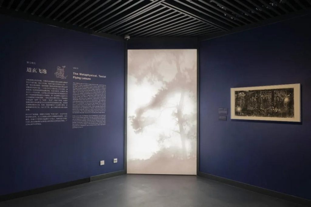 巖星博物館設計案例 | 開展啦，等你來品中國文化宗教插圖(17)