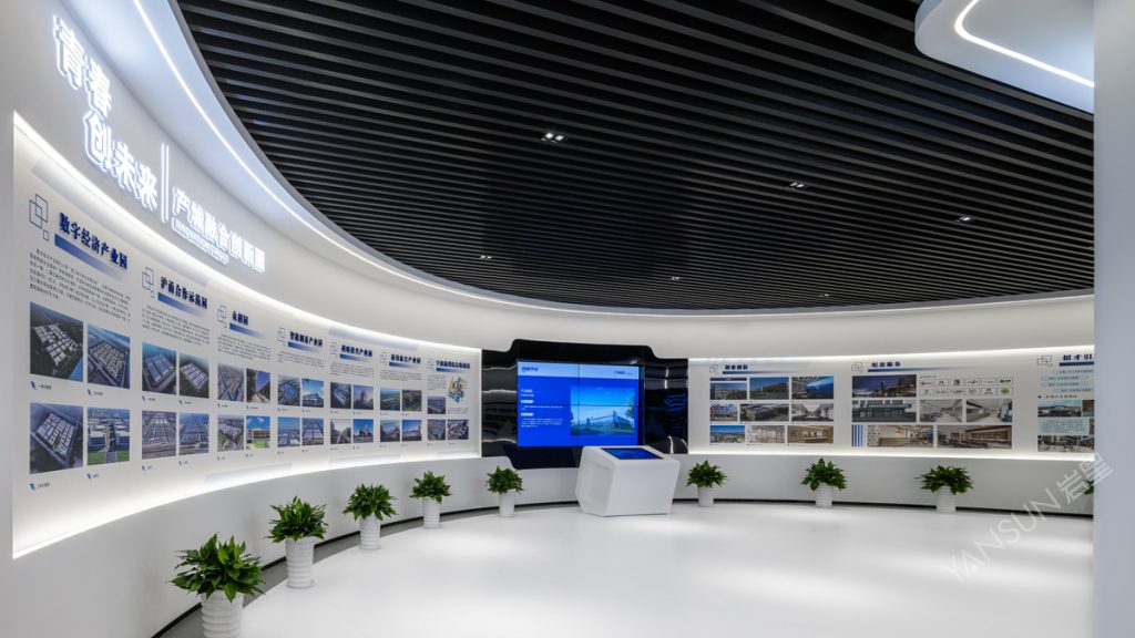 海智未來(lái)社區(qū)展廳插圖(1)