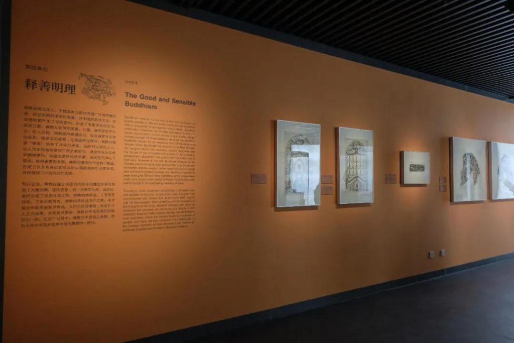 巖星博物館設計案例 | 開展啦，等你來品中國文化宗教插圖(19)