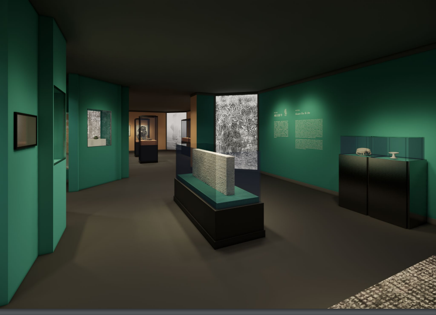 深圳博物館&深圳市金石藝術博物館《不朽不滅——中國文物中的儒釋道》插圖(21)