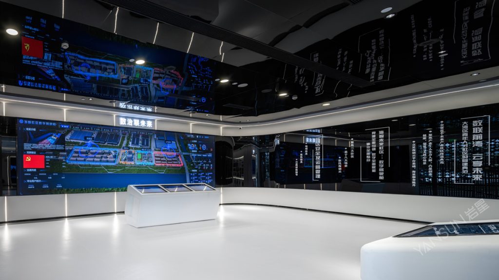 海智未來(lái)社區(qū)展廳插圖(2)