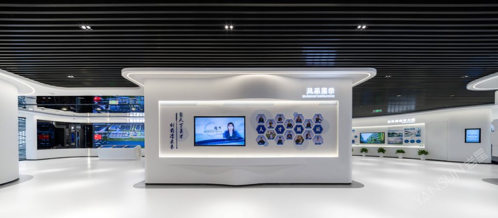 海智未來(lái)社區(qū)展廳插圖(3)