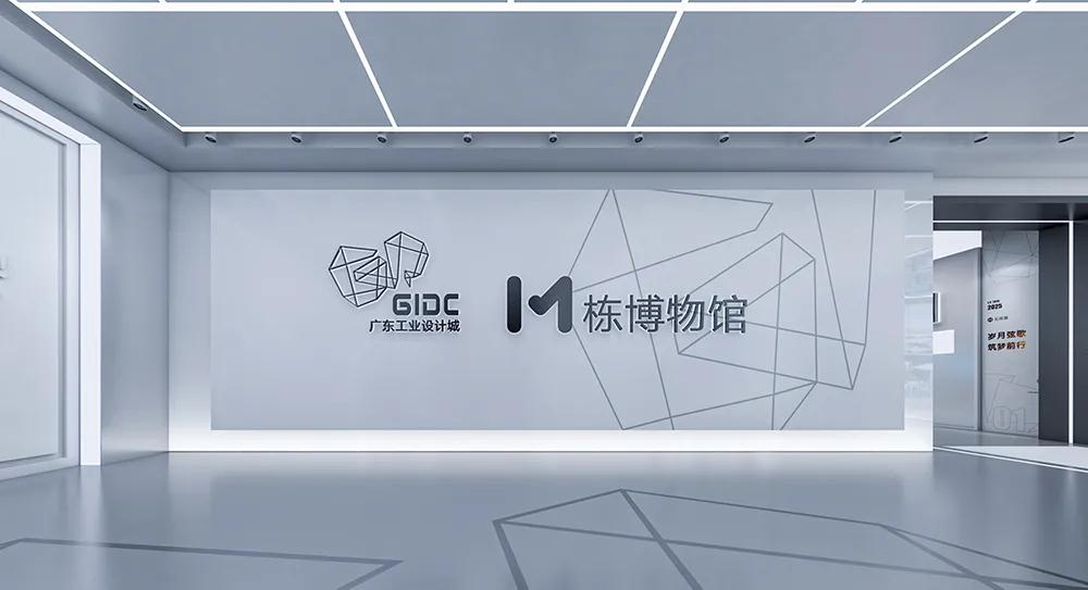 巖星建設(shè)-企業(yè)展廳展館設(shè)計精華插圖(1)