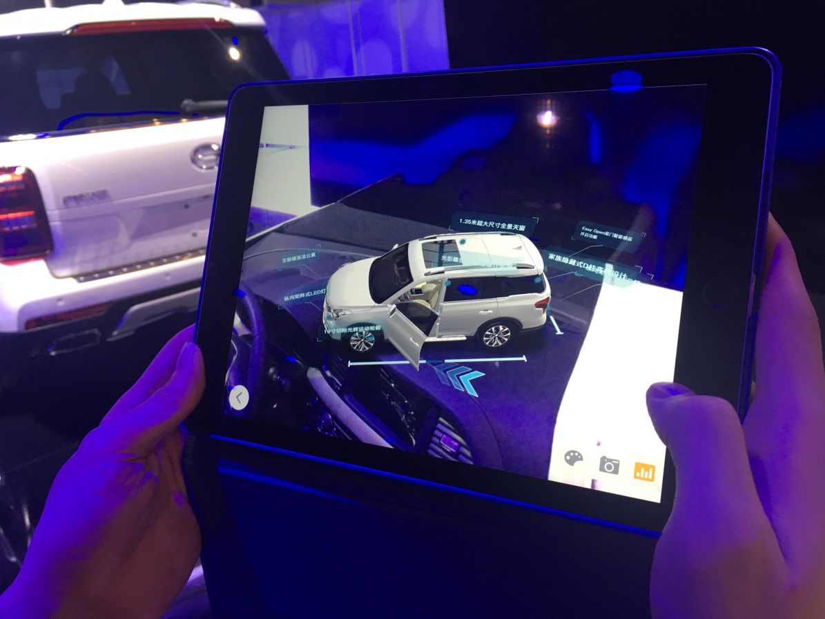 汽車數(shù)字展廳設(shè)計發(fā)展的必然性插圖(1) 汽車數(shù)字展廳設(shè)計發(fā)展的必然性插圖(1)