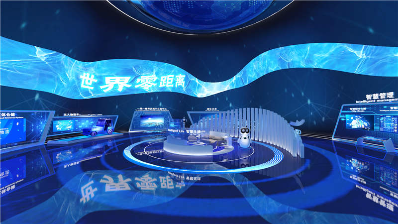 數字科技館形式與設計介紹插圖