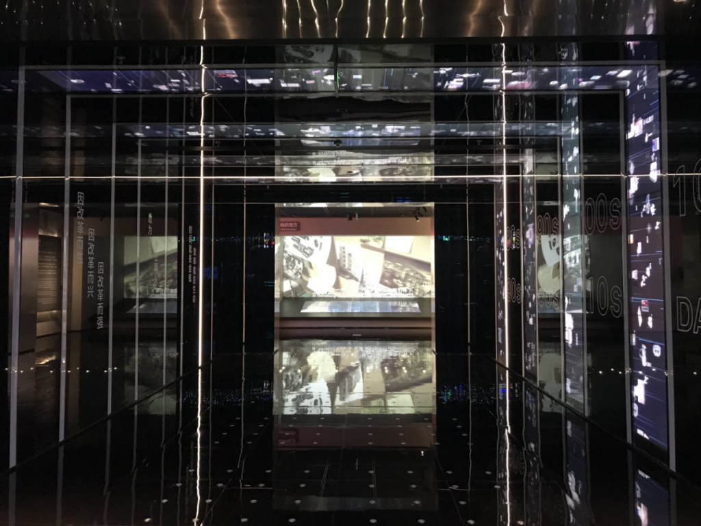 巖星之聲 | 巖星尋夢華強北，共慶五一佳節(jié)插圖(4)