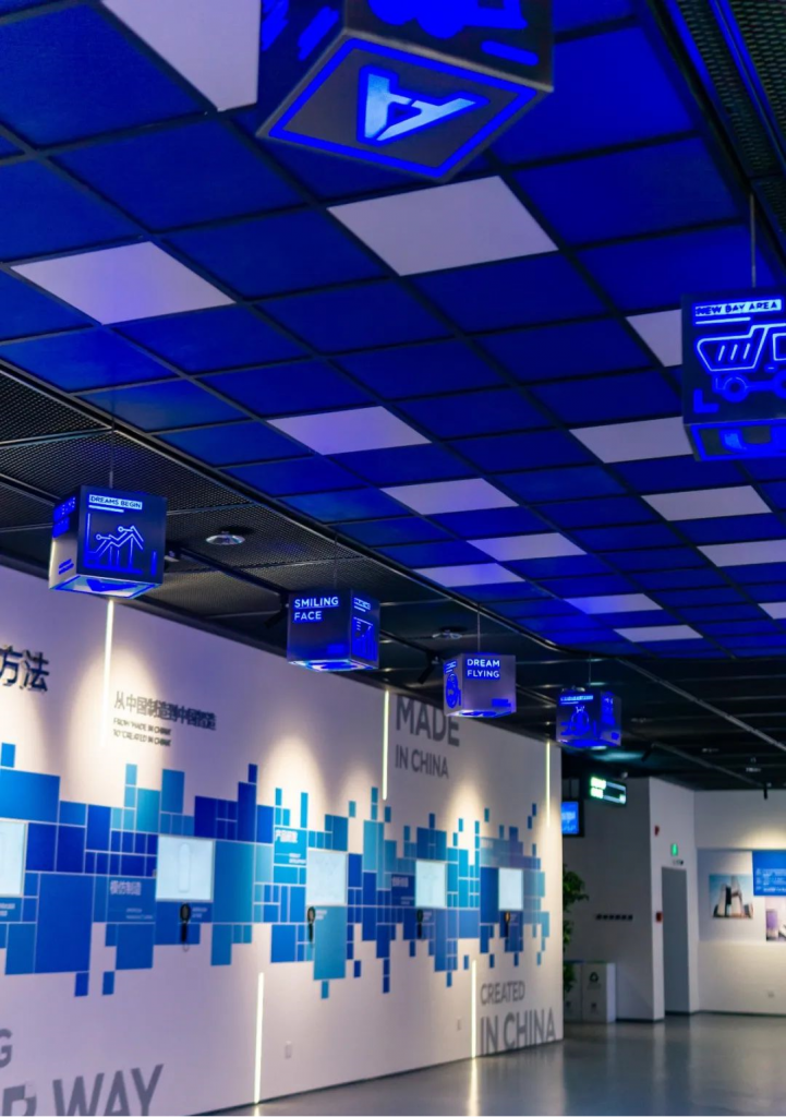 巖星之聲 | 巖星尋夢華強北，共慶五一佳節(jié)插圖(11)