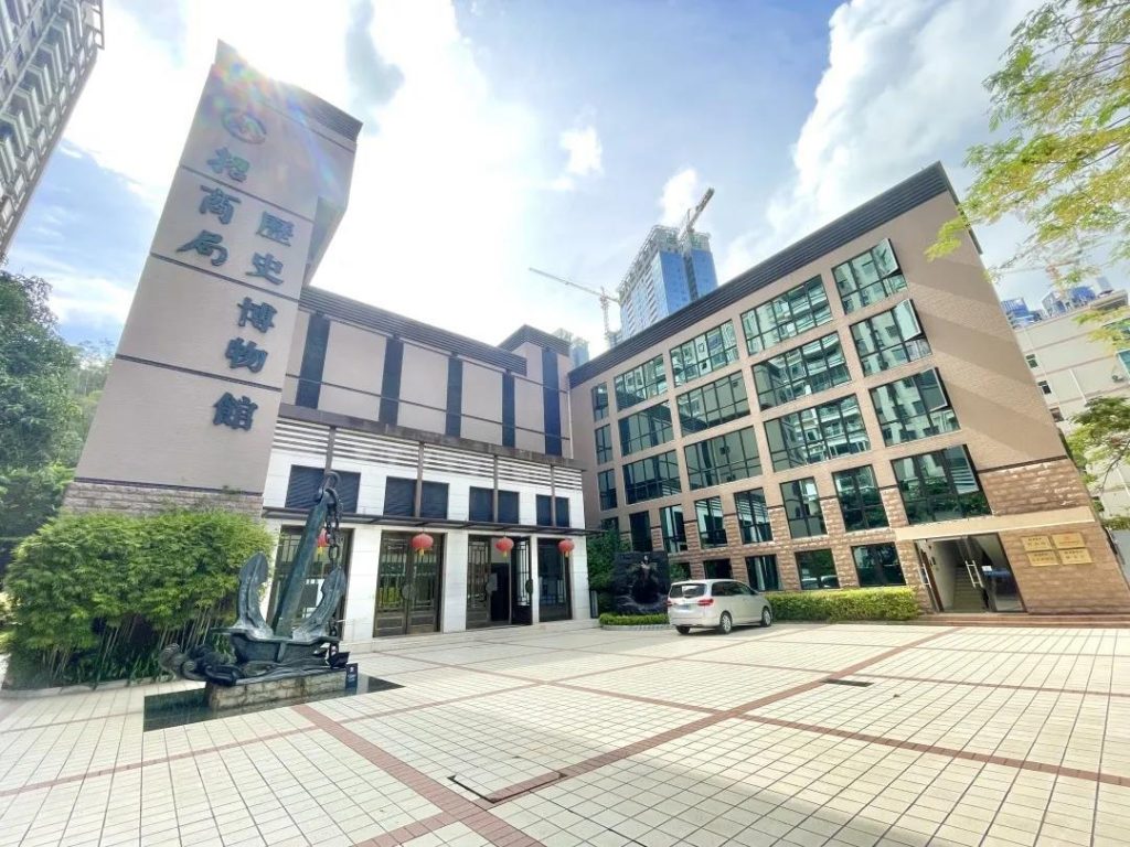 巖星之聲 | 探訪深圳第一家企業博物館，風雷激蕩，歷久彌新插圖(2)