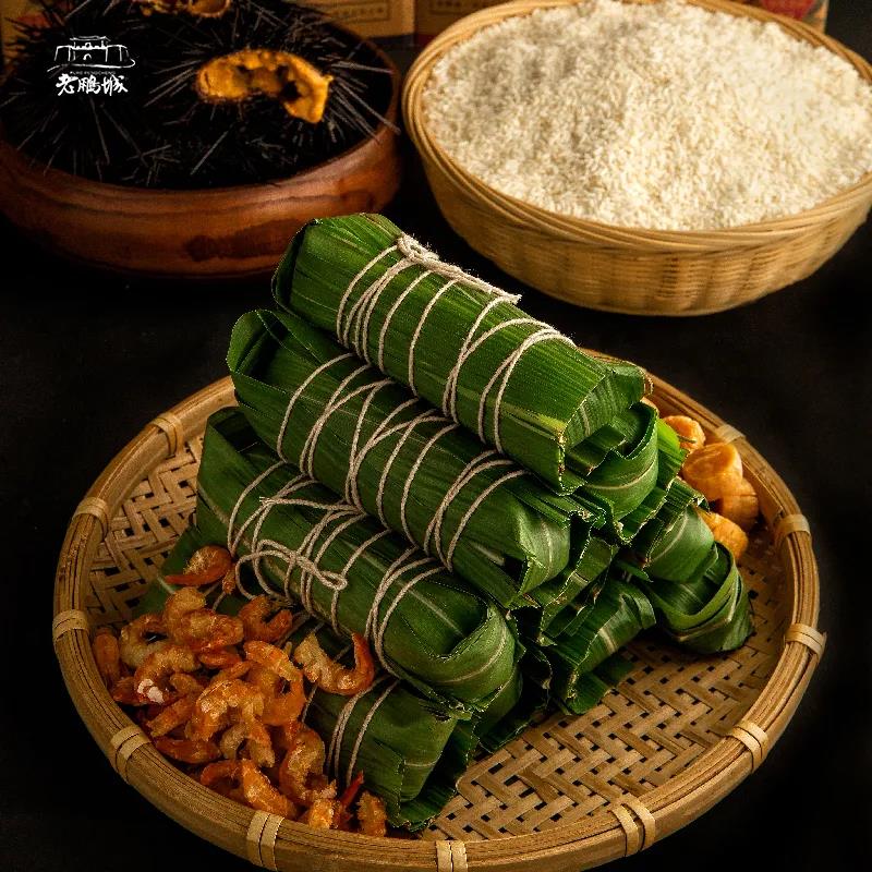 巖星特刊 | 非遺之味，嘗來深圳文化之美插圖(7)