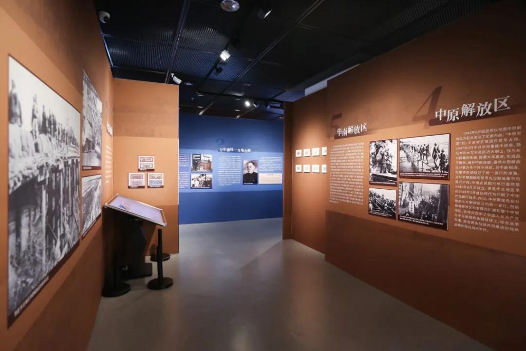 巖星之聲 | 百年征途風雨兼程，九萬里風鵬正舉！插圖(9)