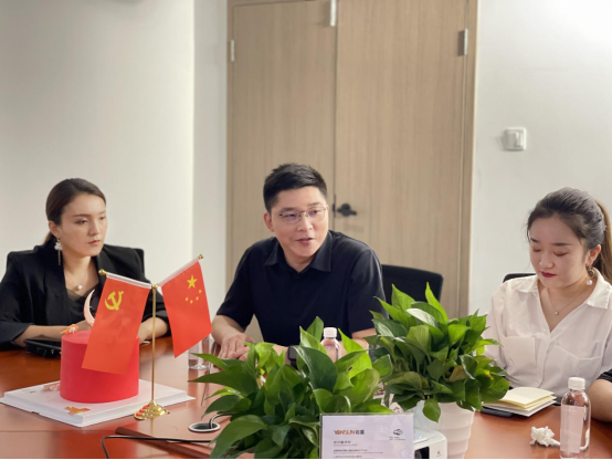 巖星之聲 | 中國共產(chǎn)黨百年華誕之際，深圳巖星共學(xué)黨史，展望未來！插圖(1)