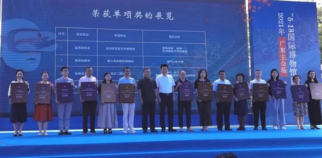 巖星特刊 | 獲評“最具特色獎”的博物館是怎樣的？這家非國有博物館告訴你插圖(4)