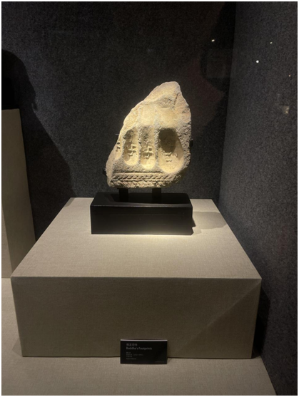 巖星之聲 | 邊走邊看，以知促行——巖星團隊參觀回顧插圖(6)