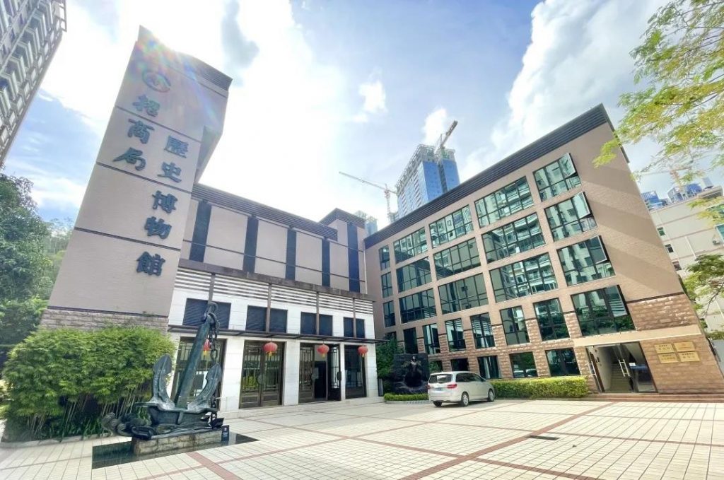 巖星特刊 | 深圳41周歲風華正茂，博物館發(fā)展如火如荼插圖(9)