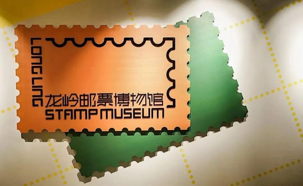 巖星特刊 | 深圳41周歲風華正茂，博物館發(fā)展如火如荼插圖(13)