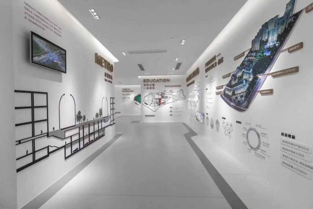 現(xiàn)代公司企業(yè)展廳的設(shè)計(jì)重點(diǎn)有哪些?插圖 微信圖片_20210818100642.jpg