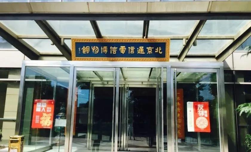 巖星特刊 | 深圳41周歲風華正茂，博物館發(fā)展如火如荼插圖(6)