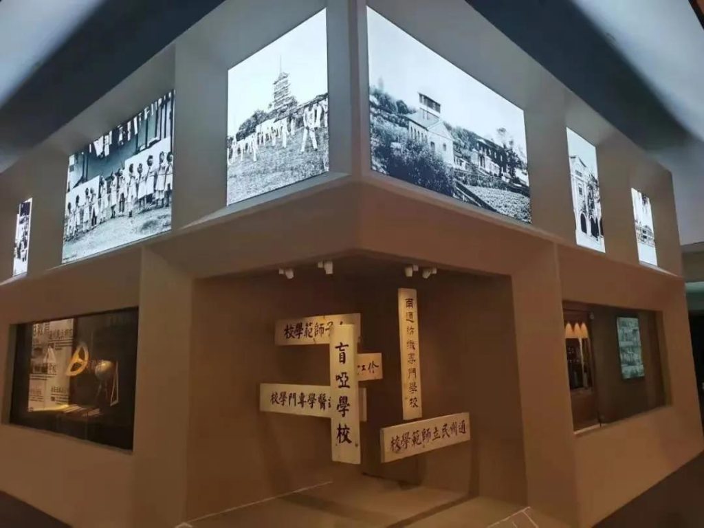 走進博物館，感受這位民族企業家的精神世界插圖(11)