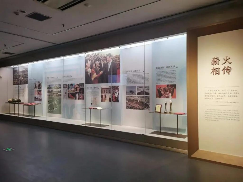 走進博物館，感受這位民族企業家的精神世界插圖(20)