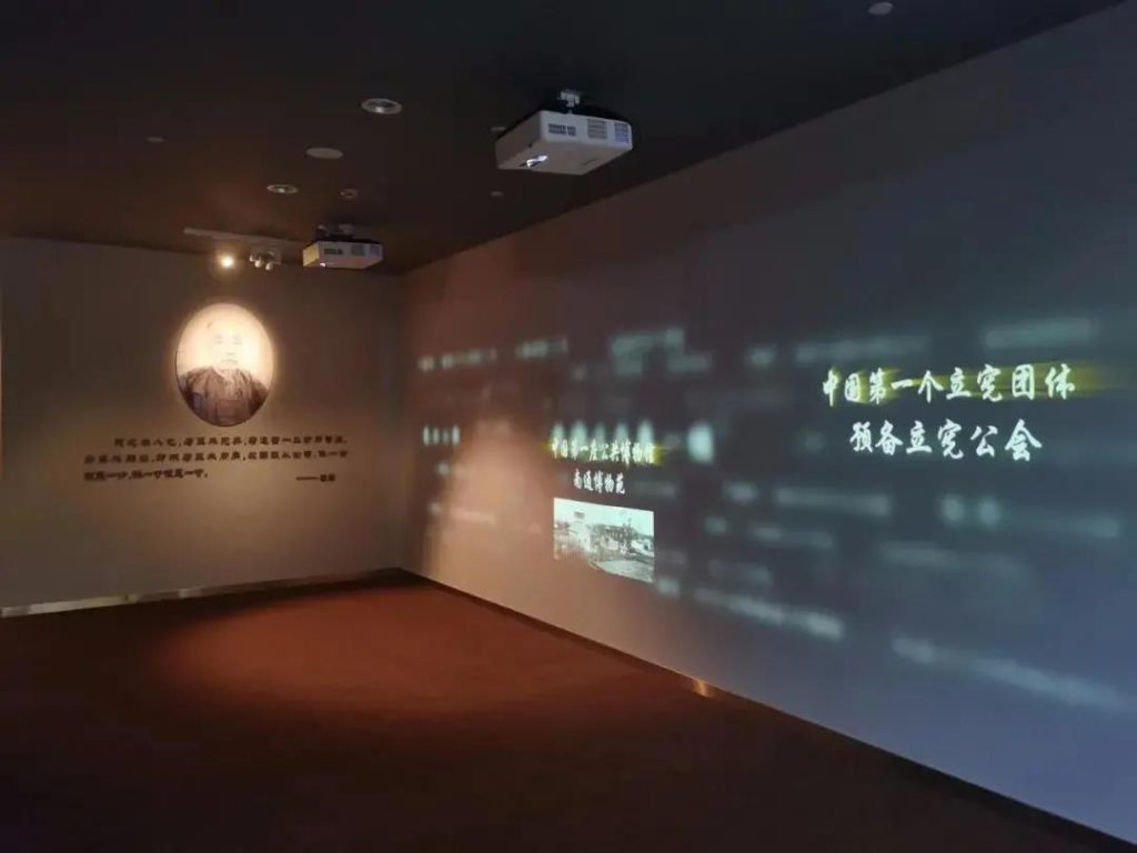 走進博物館，感受這位民族企業家的精神世界插圖(2)