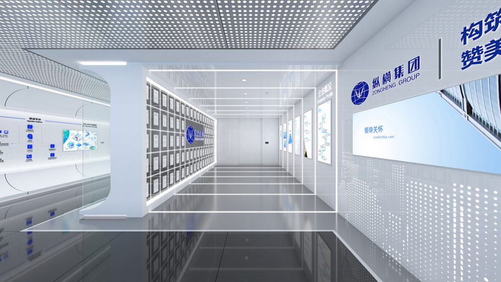 擴(kuò)大用戶數(shù)量？展覽設(shè)計(jì)要注意！插圖