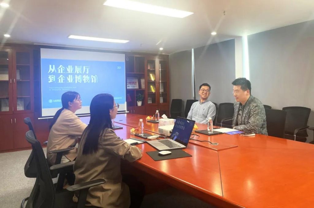 巖星之聲 | 中國電子商會數字展示專委會趙峰秘書長來訪深圳巖星插圖(1)