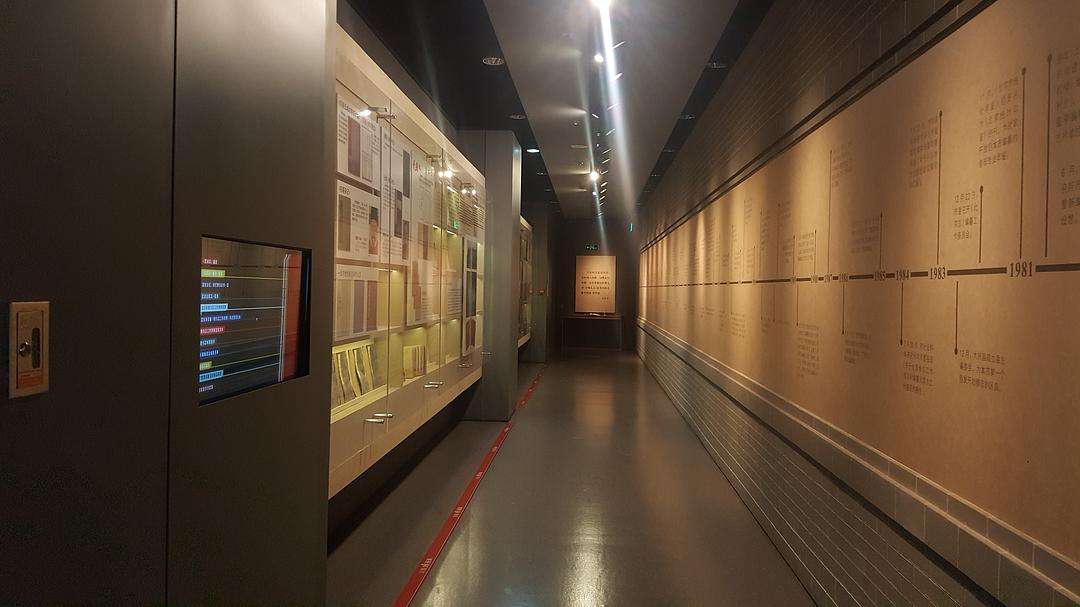 方志館是什么?試論方志館的功能與定位插圖 方志館是什么?試論方志館的功能與定位插圖