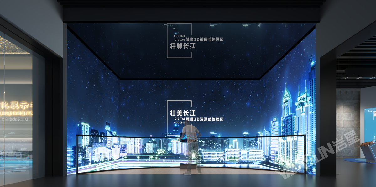 長江航運文化展示中心插圖(6)