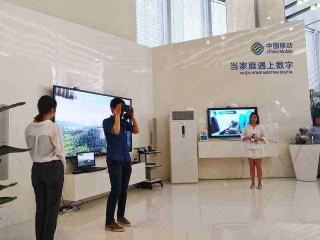 5G展廳設計要點有哪些？插圖