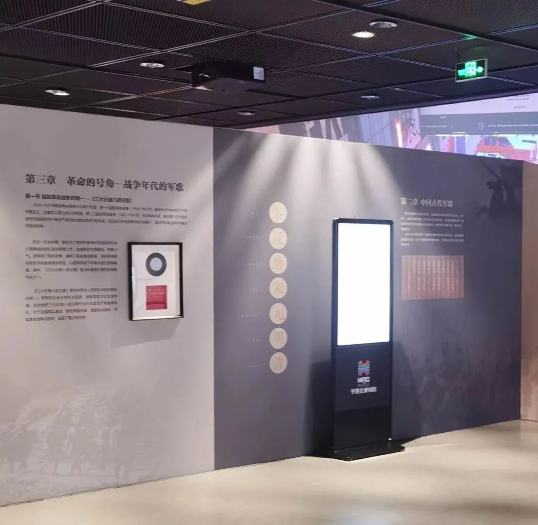 展廳設計的魅力與創新插圖