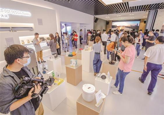 以設計造夢想之城,廣東工業設計城的十年蝶變插圖(14) 圖片