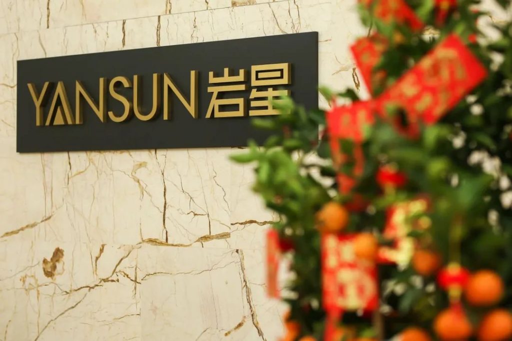 星之聲 | 新開(kāi)序章，揚(yáng)帆起航！插圖(3)