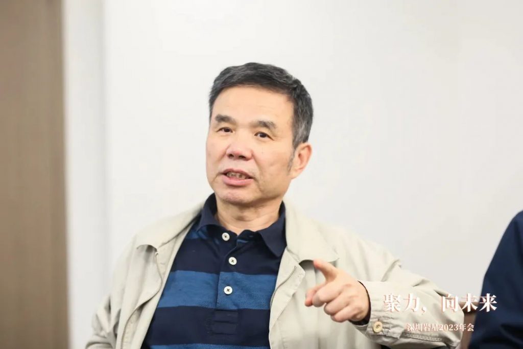 巖星之聲 | “聚力，向未來”深圳巖星2023年會(huì)回顧插圖(3)