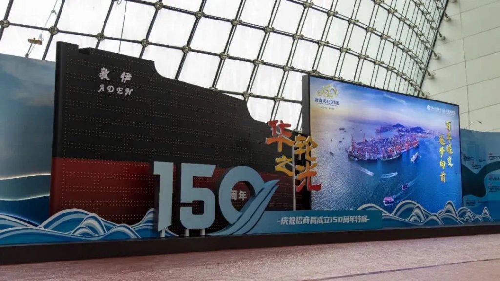 巖星年度回顧 | 愿乘長風(fēng)破萬里浪插圖(1)