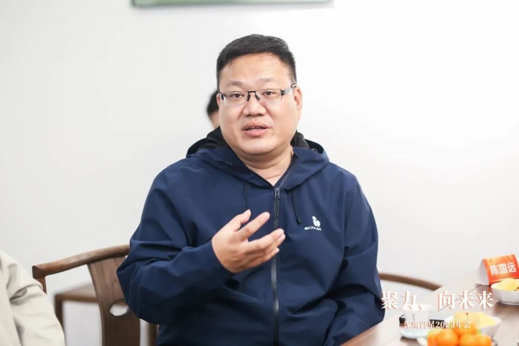 巖星之聲 | “聚力，向未來”深圳巖星2023年會(huì)回顧插圖(4)