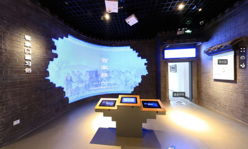 怎樣發(fā)揮企業(yè)展廳的最大功能性?插圖 圖片