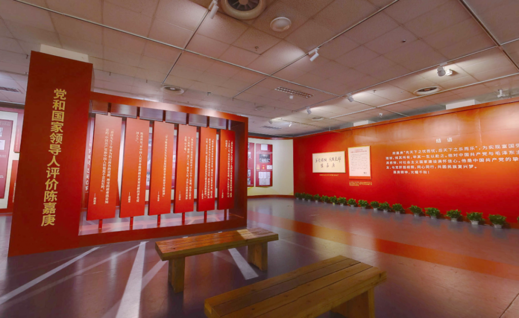 展廳設(shè)計(jì)公司淺談黨史館設(shè)計(jì)的意義插圖 圖片