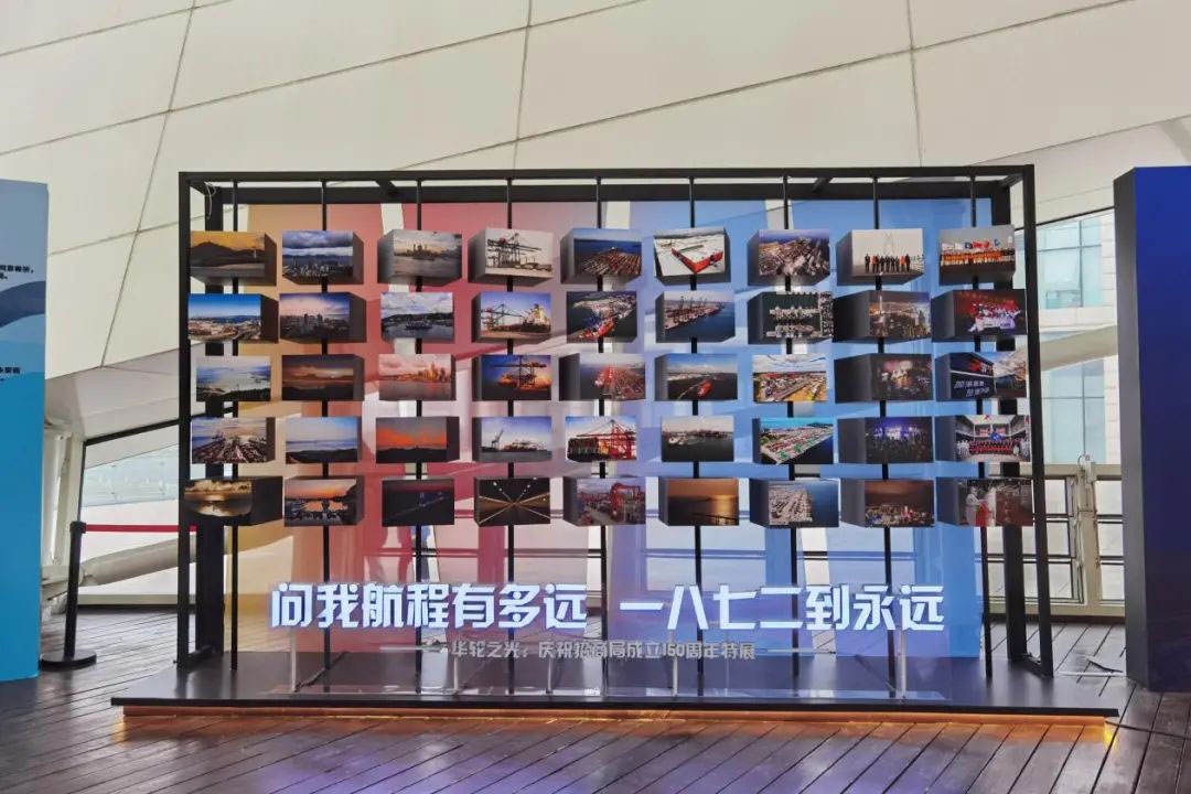 圓滿收官！巖星精彩亮相粵港澳大灣區老字號（文化）博覽會插圖(16)