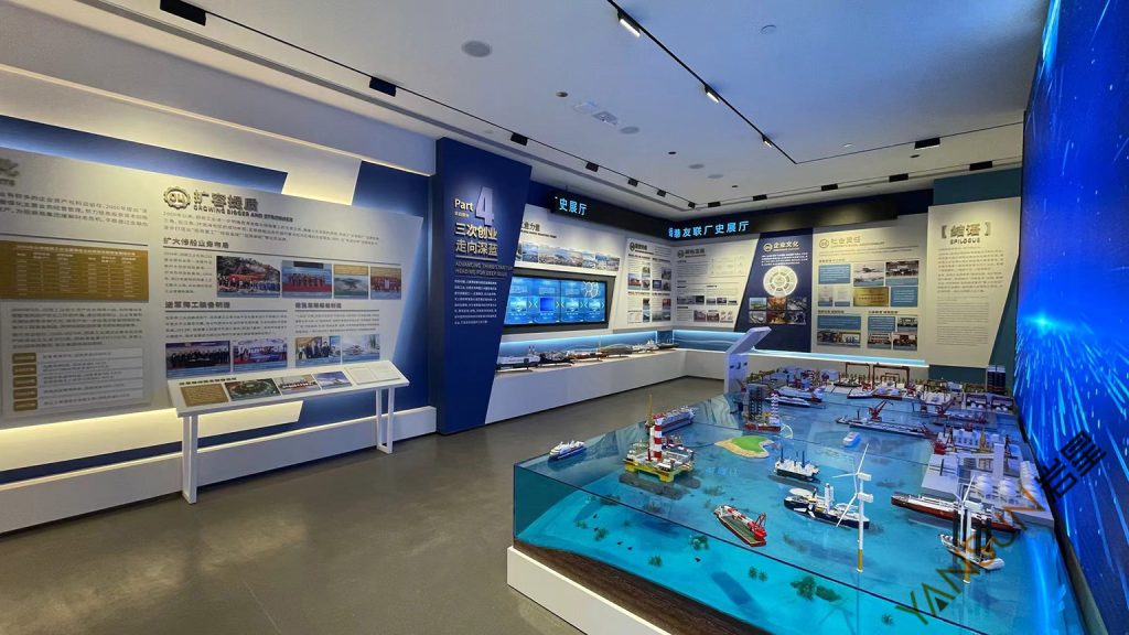 招商工業友聯船廠歷史展廳插圖(3)